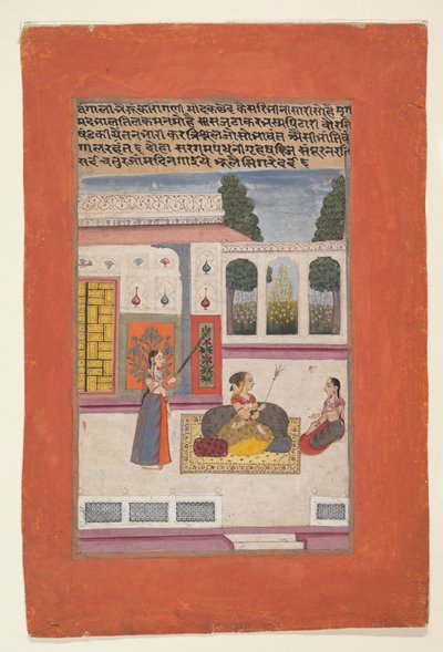Bangali Ragini: Folio z serii ragamala (Garland of Musical Modes) autorstwa anonymous 
