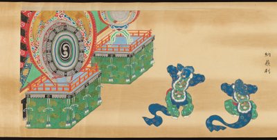 Bugaku Scroll autorstwa anonymous 
