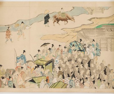 Francuski: Shijō dōjō e-kotoba Hachi no ge Shijō dōjō e-kotoba Hachi no ge autorstwa anonymous 