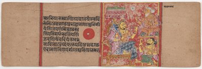 Kalpa Sutra i Kalaczarjakatha autorstwa anonymous 