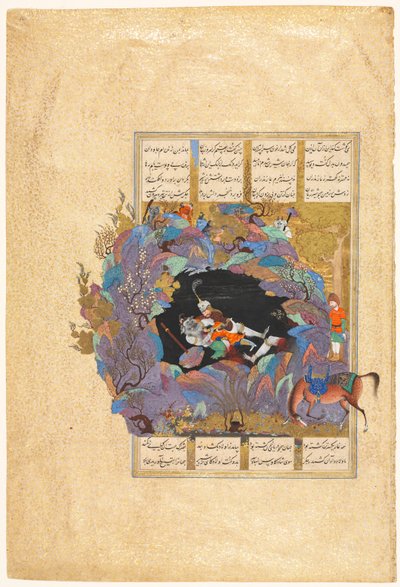 Siódmy kurs Rustama: Zabija Białą Div, folio 124 z Shah-nama (Księga Królów) z Firdausi (perski, około 934-1020) autorstwa attributed to Mir Musavvir