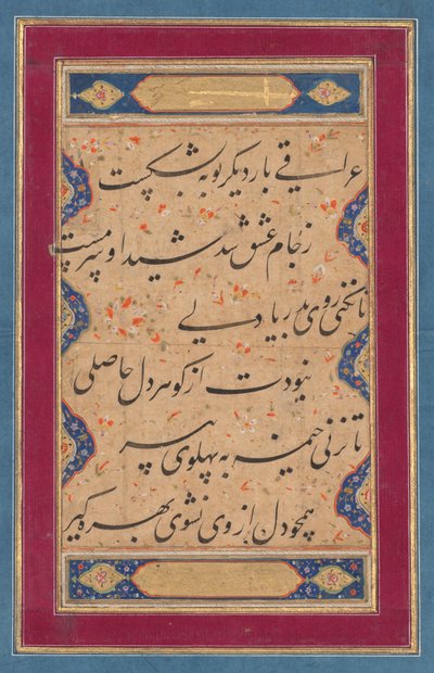 Kaligrafia z ghazala Fakhra al-Din irackiego (perski, 1213–1289) i werset z Tuhfat al-ahrar (Dar Wolności) Abd al-Rahmana Jamiego autorstwa attributed to Muhammad Rizavi Hindi
