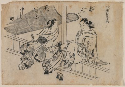 Zmierzch w Nakanocho autorstwa attributed to Okumura Masanobu