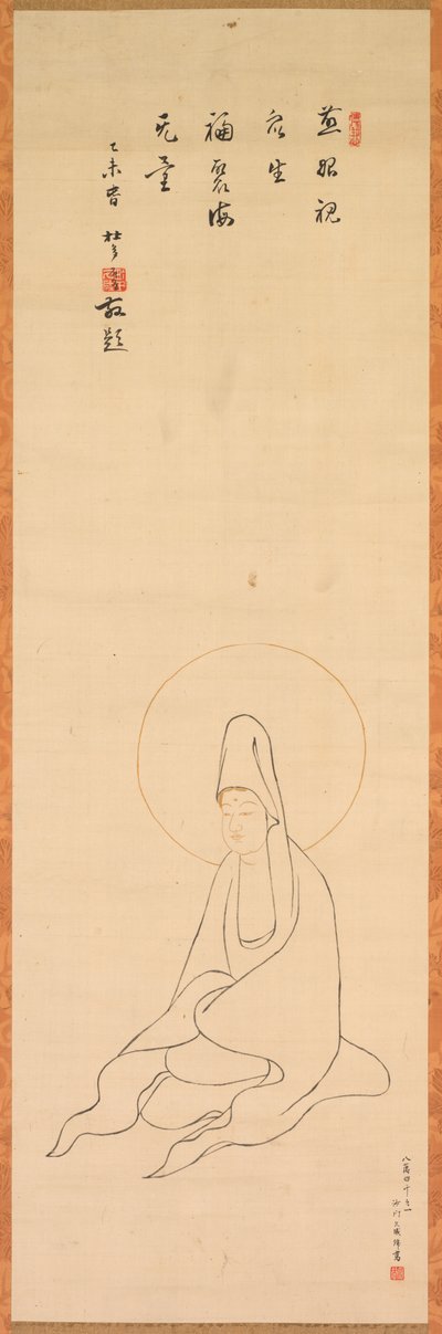 Guanyin w białej szacie autorstwa copy after Jueji Yongzhong