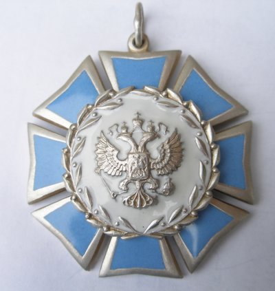 Order Honorowy, 1994-2002 autorstwa decorations and medals Orders