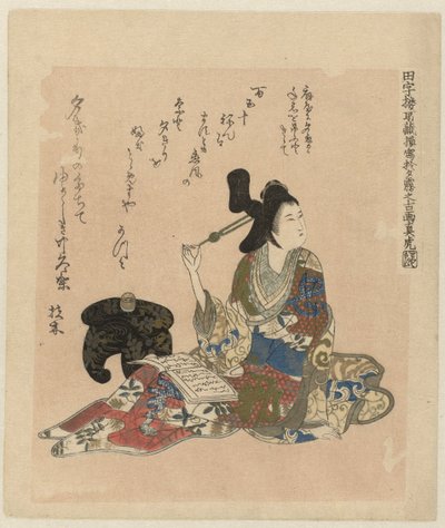 Stary obraz kurtyzany Yugiri z kolekcji Tajirô autorstwa Matora Tajirô shozô Yugiri no koga o mosha Matora (tytuł na obiekcie) autorstwa Ôishi Matora