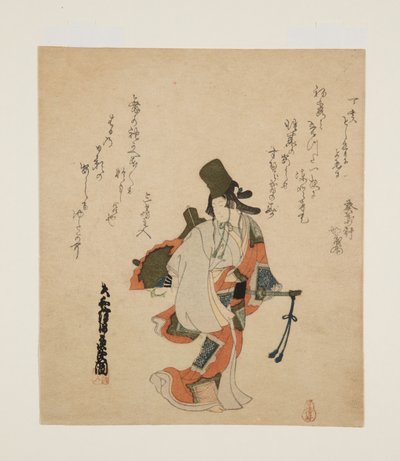 Shiraby?shi Dancer (kolorowy drzeworyt) autorstwa Ôishi Matora