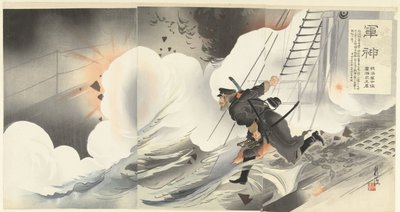 Bohater wojenny: Nasz kapitan marynarki Hirose Takeo Gunshin waga kaigun chusa Hirose Takeo kun (tytuł na obiekcie) autorstwa Ôkura Kôtô