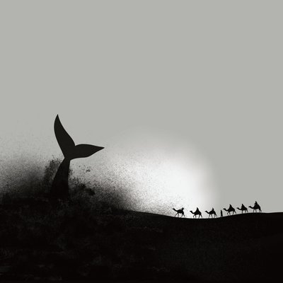 Podróż przez pustynię Whale Tail autorstwa nargesjabbari