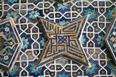 Dekoracja z polichromowanych płytek, Meczet Jameh (meczet piątkowy) (Lista światowego dziedzictwa UNESCO, 2012), Isfahan (Esfahan), Iran autorstwa Theodore Charles Ange Coquelin