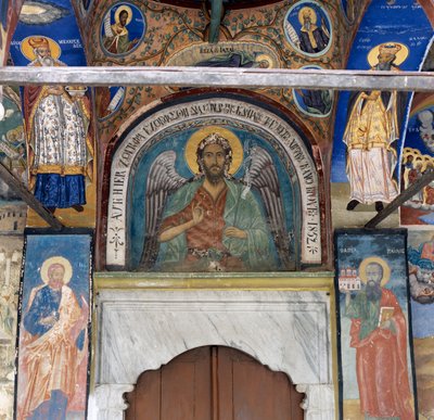 Fresk Klasztor Timios Prodromos, Serres, Macedonia Środkowa, Grecja autorstwa Unbekannt Unbekannt
