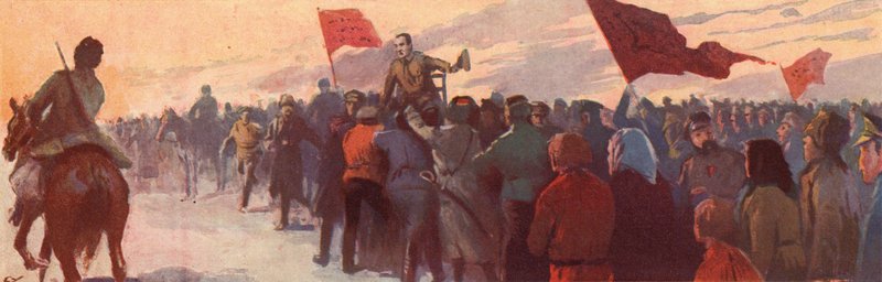 Tłum zwolenników rosyjskiego przywódcy rewolucyjnego Aleksandra Kiereńskiego (litografia kolorowa) autorstwa (after) Carrey