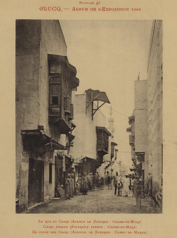 Cairo street, Suffren