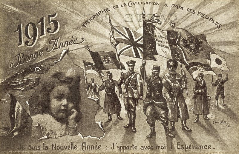 د 1915 لپاره د نوي کال کارت، د خلکو د پولي تر منځ د تمدن او سولې د بریا هیله autorstwa English School