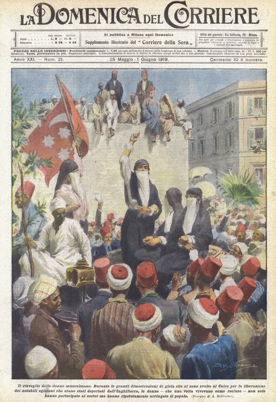 Przebudzenie muzułmańskich kobiet autorstwa Achille Beltrame