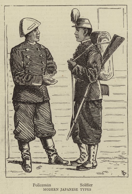 Nowoczesne japońskie typy autorstwa Alfred Chantrey Corbould