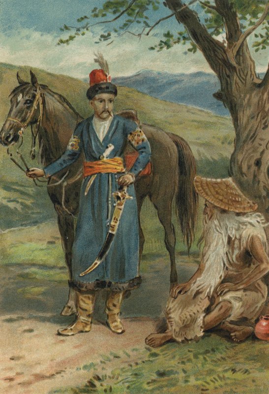 Arabian Nights: Historia dwóch zazdrosnych sióstr autorstwa Alfred W. Cooper
