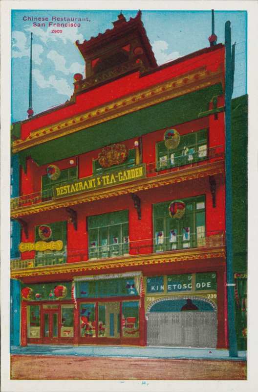 Chińska restauracja, San Francisco (kolorowe zdjęcie) autorstwa American Photographer
