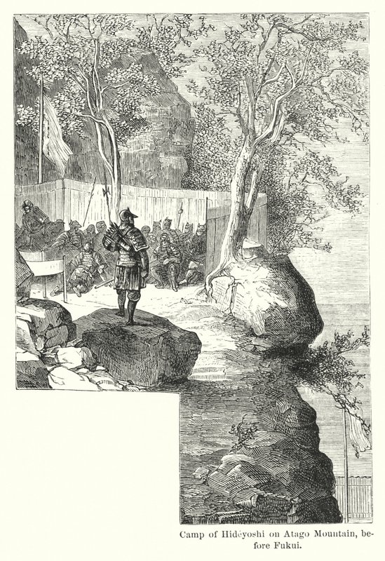 Obóz Hideyoshi na górze Atago, przed Fukui (rycina) autorstwa American School