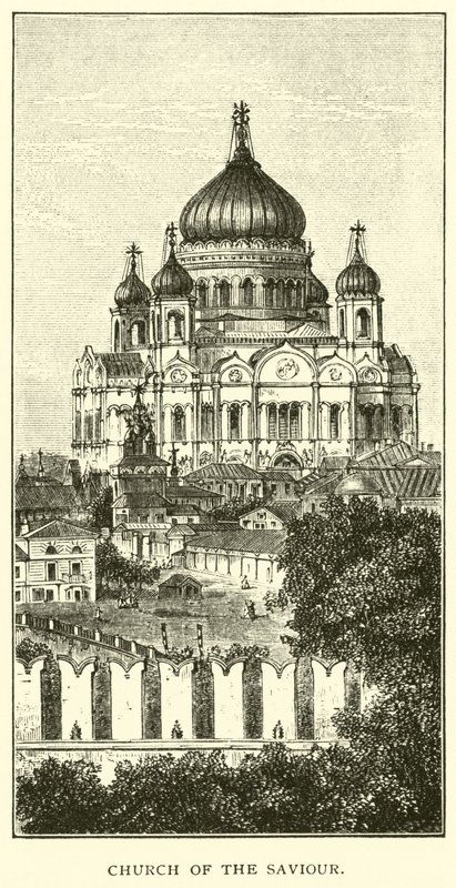 Kościół Zbawiciela autorstwa American School