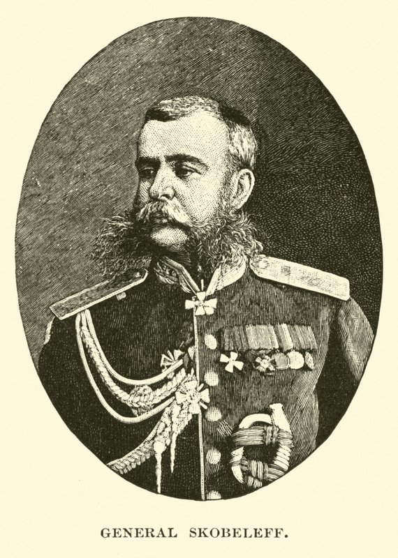 Generał Skobeleff autorstwa American School