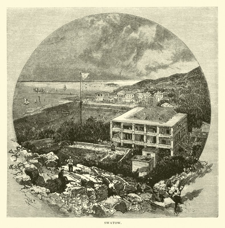 Swatów autorstwa American School