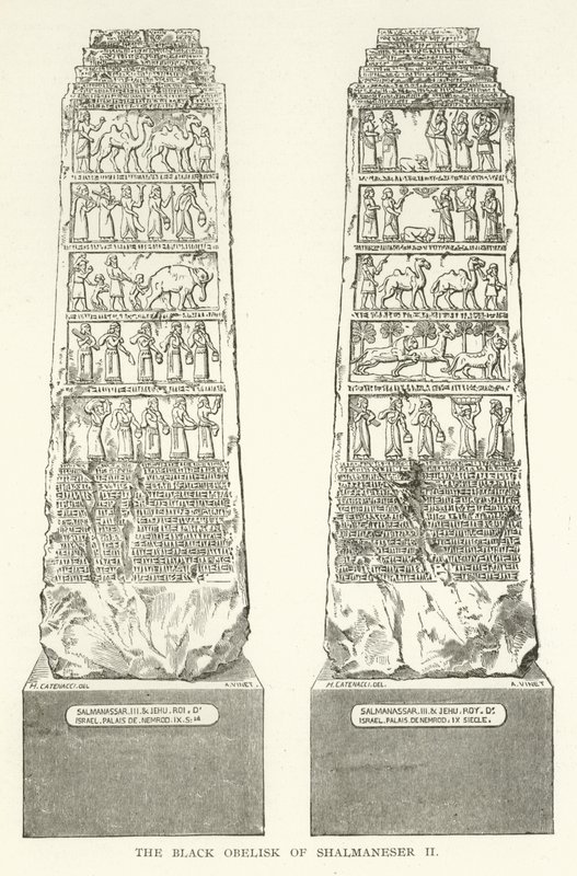 Czarny obelisk Salmanasara II autorstwa American School