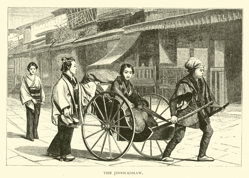 The Jinrickshaw autorstwa American School