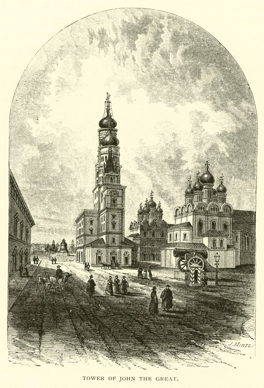 Wieża Jana Wielkiego autorstwa American School