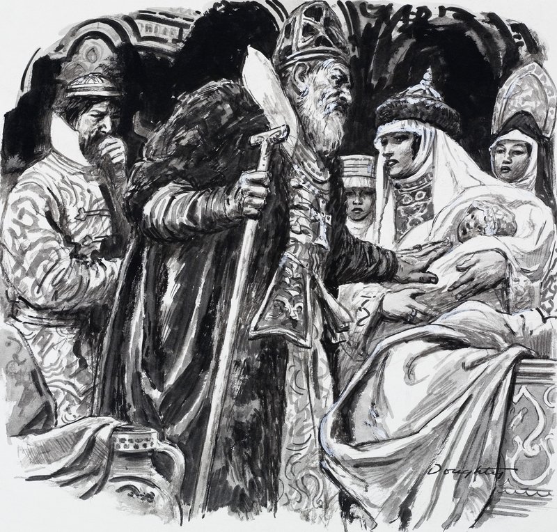 Syn Ivana, Dimitry autorstwa C.L. Doughty