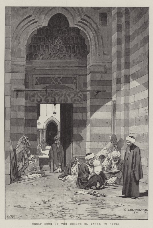 Wielkie Drzwi Meczetu El Azhar w Kairze autorstwa Charles Auguste Loye