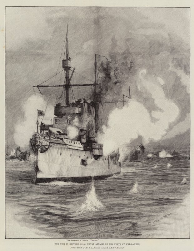 Wojna w Azji Wschodniej, atak morski na forty w Wei-Hai-Wei autorstwa Charles William Wyllie