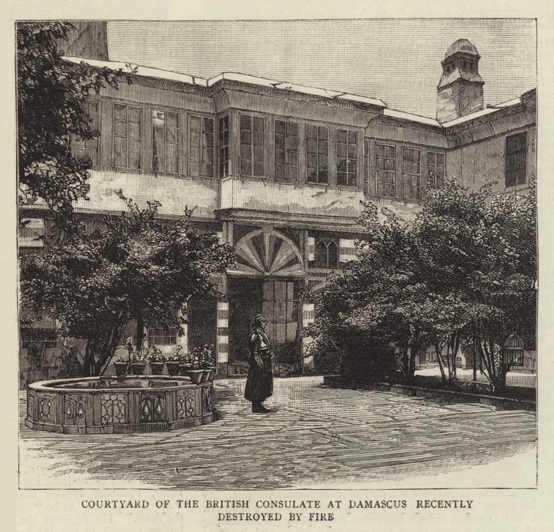 Niedawno zniszczony dziedziniec konsulatu brytyjskiego w Damaszku autorstwa English School