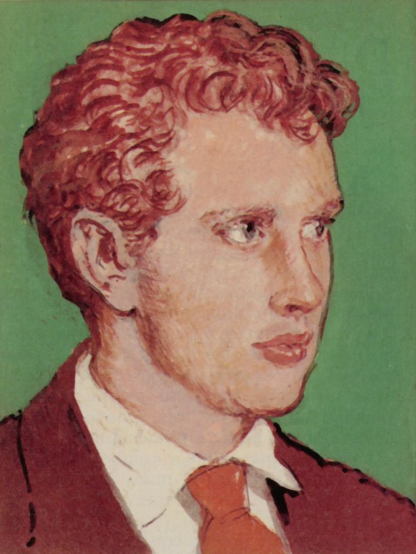 Dylan Thomas autorstwa English School