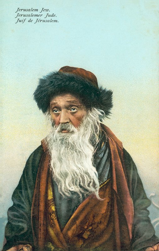 Żyd jerozolimski (zdjęcie kolorowe) autorstwa English Photographer