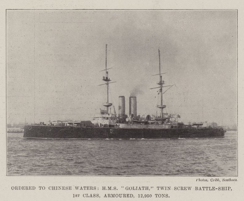 Zamówiony na chińskie wody, HMS Goliath, pancernik dwuśrubowy, 1 klasa, pancerny, 12 950 ton autorstwa English Photographer