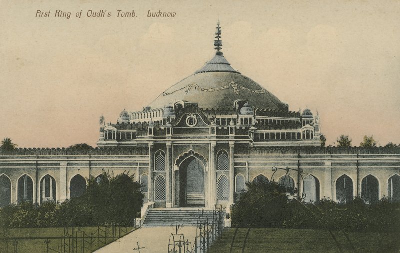 Qaisar Bagh, Lucknow (kolorowe zdjęcie) autorstwa English Photographer