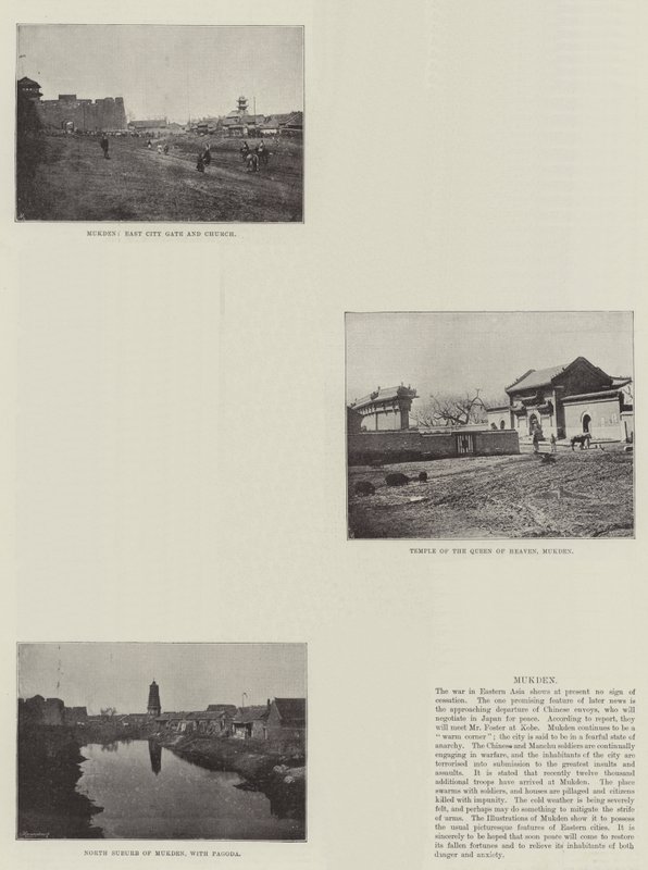 Szkice Mukdenu autorstwa English Photographer