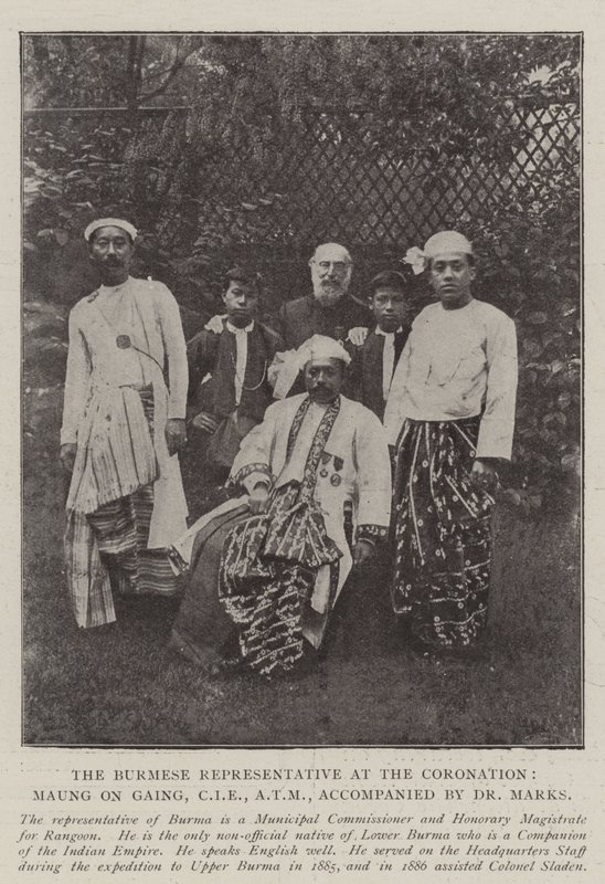 Przedstawiciel Birmy w koronacji, Maung On Gaing, CIE, ATM, w towarzystwie dr Marks autorstwa English Photographer