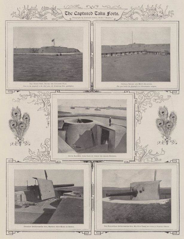 Zdobyte forty Taku, 1900 autorstwa English Photographer