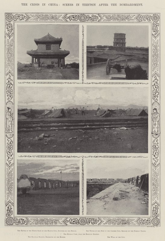 Kryzys w Chinach, Sceny w Tientsin po bombardowaniu autorstwa English Photographer