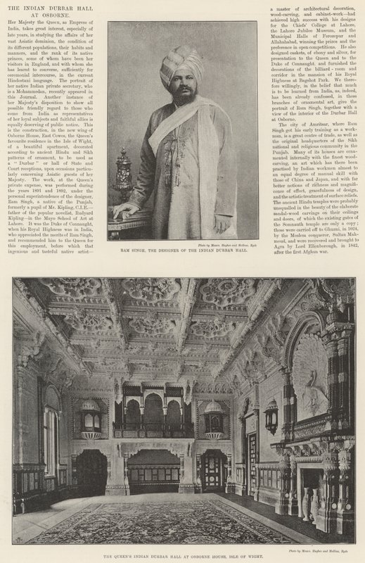 Indyjski Durbar Hall w Osborne autorstwa English Photographer
