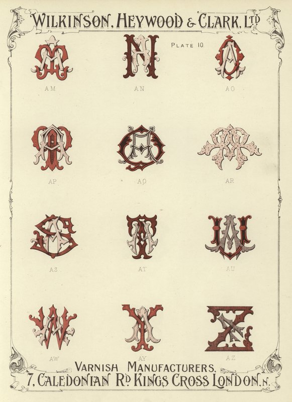 AM, AN, AO, AP, AQ, AR, AS, AT, AU, AW, AY, AZ autorstwa English School