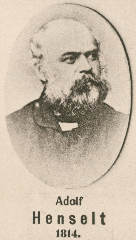 Adolf Henselt (grawiura) autorstwa English School