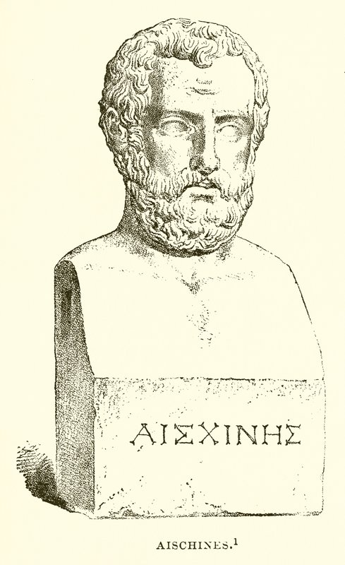 Ajschines autorstwa English School