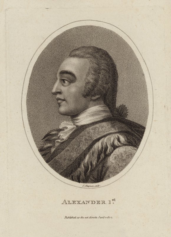 Aleksander I autorstwa English School