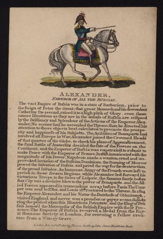 Aleksander I, car Rosji autorstwa English School