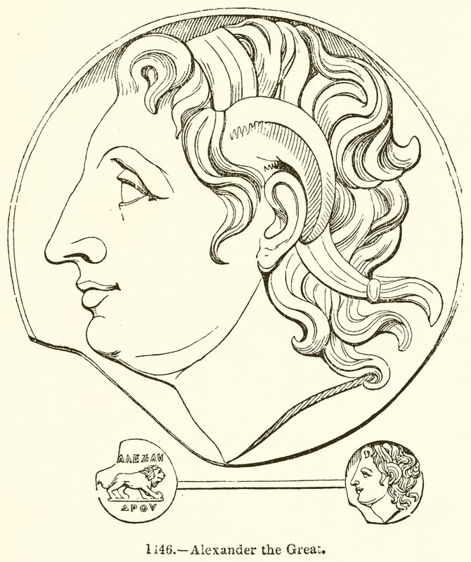 Aleksander Wielki autorstwa English School