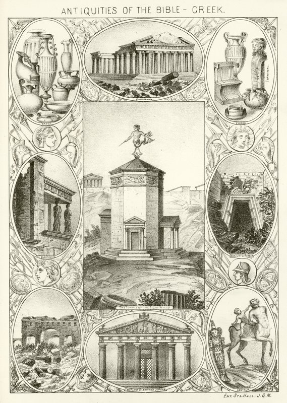 Starożytności biblijne — grecki autorstwa English School