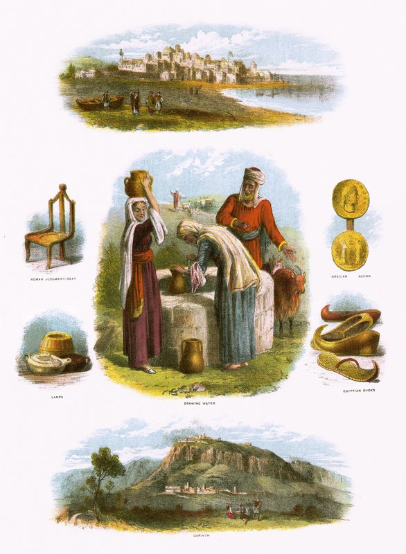 Ilustracja biblijna autorstwa English School